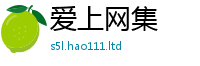 天天彩澳门天天彩今晚既王中王493333特马王中王
